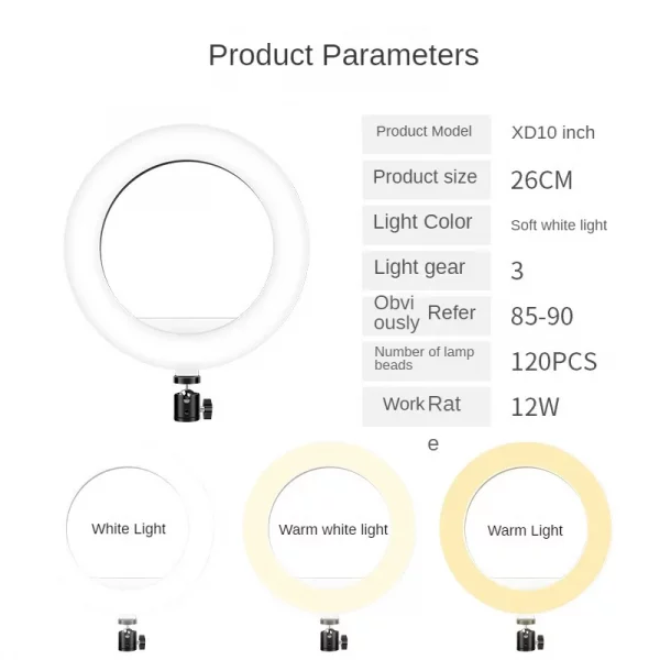 RingLight Pro10™ - Imagen 5